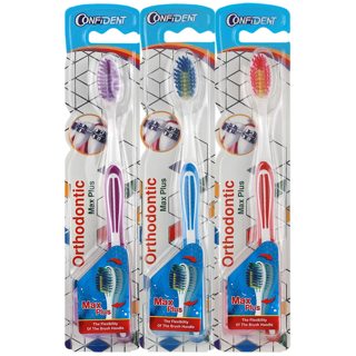 مسواک ارتودنسی مکس پلاس کانفیدنت